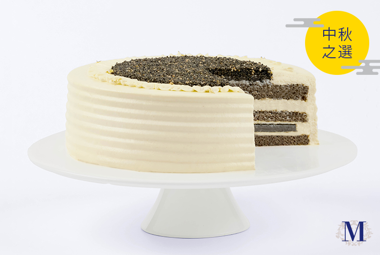 Black and White Sesame Mochi Shortcake  (Size: 6&rdquo; / 9&rdquo;)