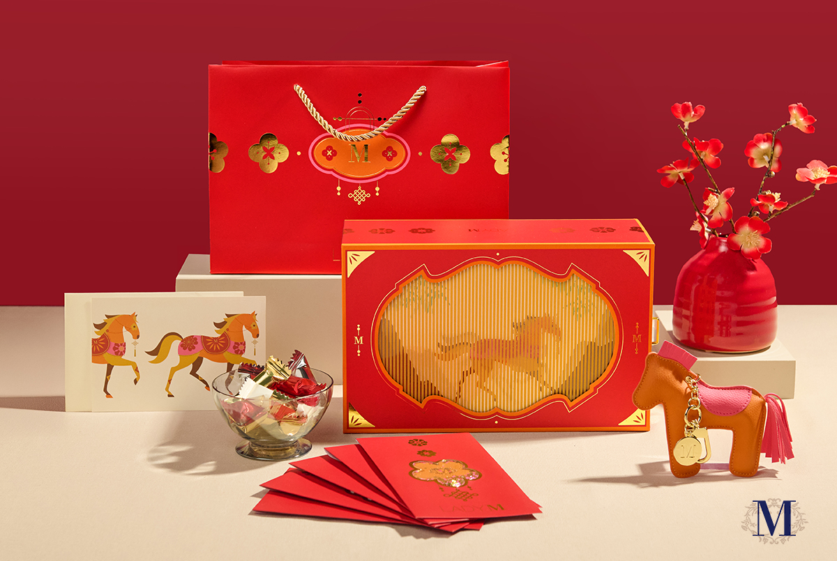 Lady M&reg; Year of the Horse Gift Set (Voucher)