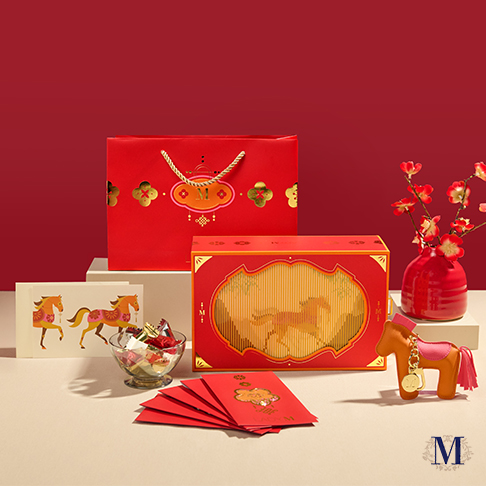 Lady M® Year of the Horse Gift Set (Voucher)