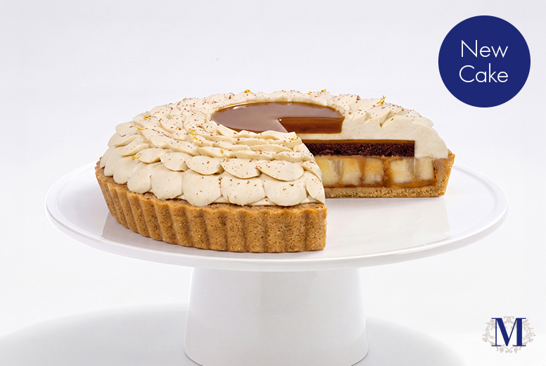 Lady M&reg; Banoffee Pie