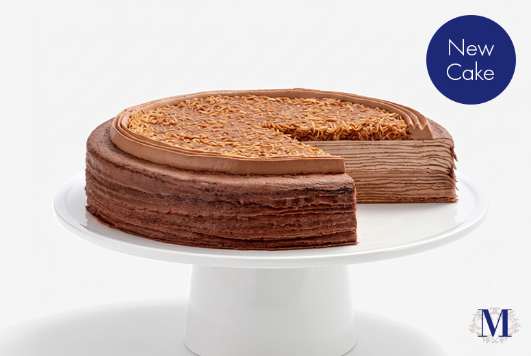 Dubai Gianduja Chocolate Mille Cr&ecirc;pes (Size: 6&rdquo; / 9&rdquo;)