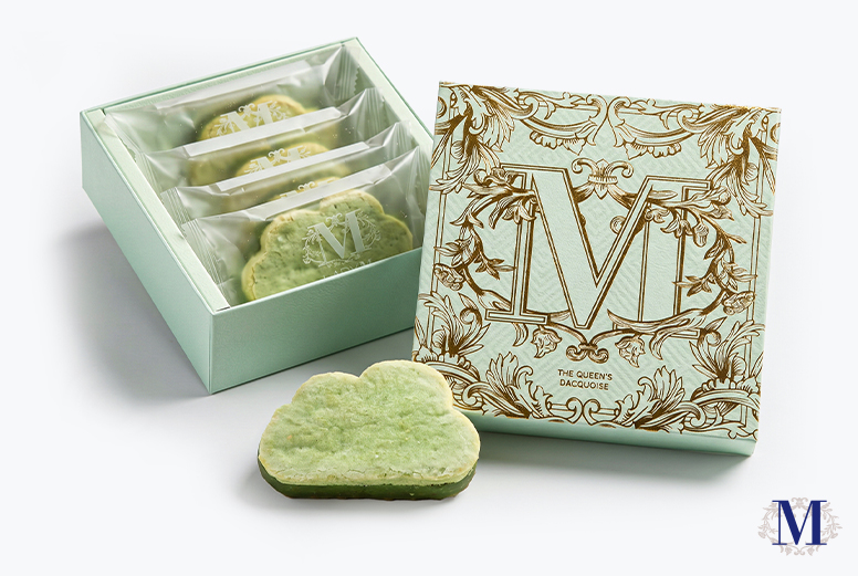 Lady M&reg; The Queen&rsquo;s Collection - Pistachio Dacquoise